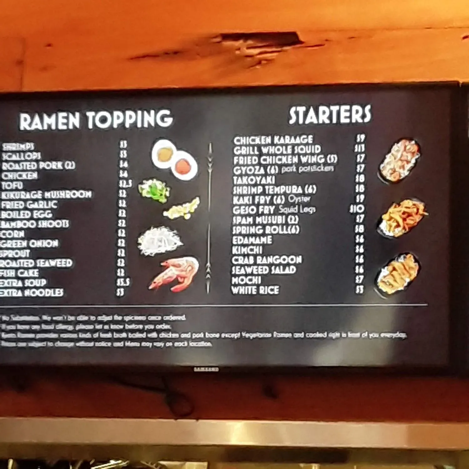 Menu 2