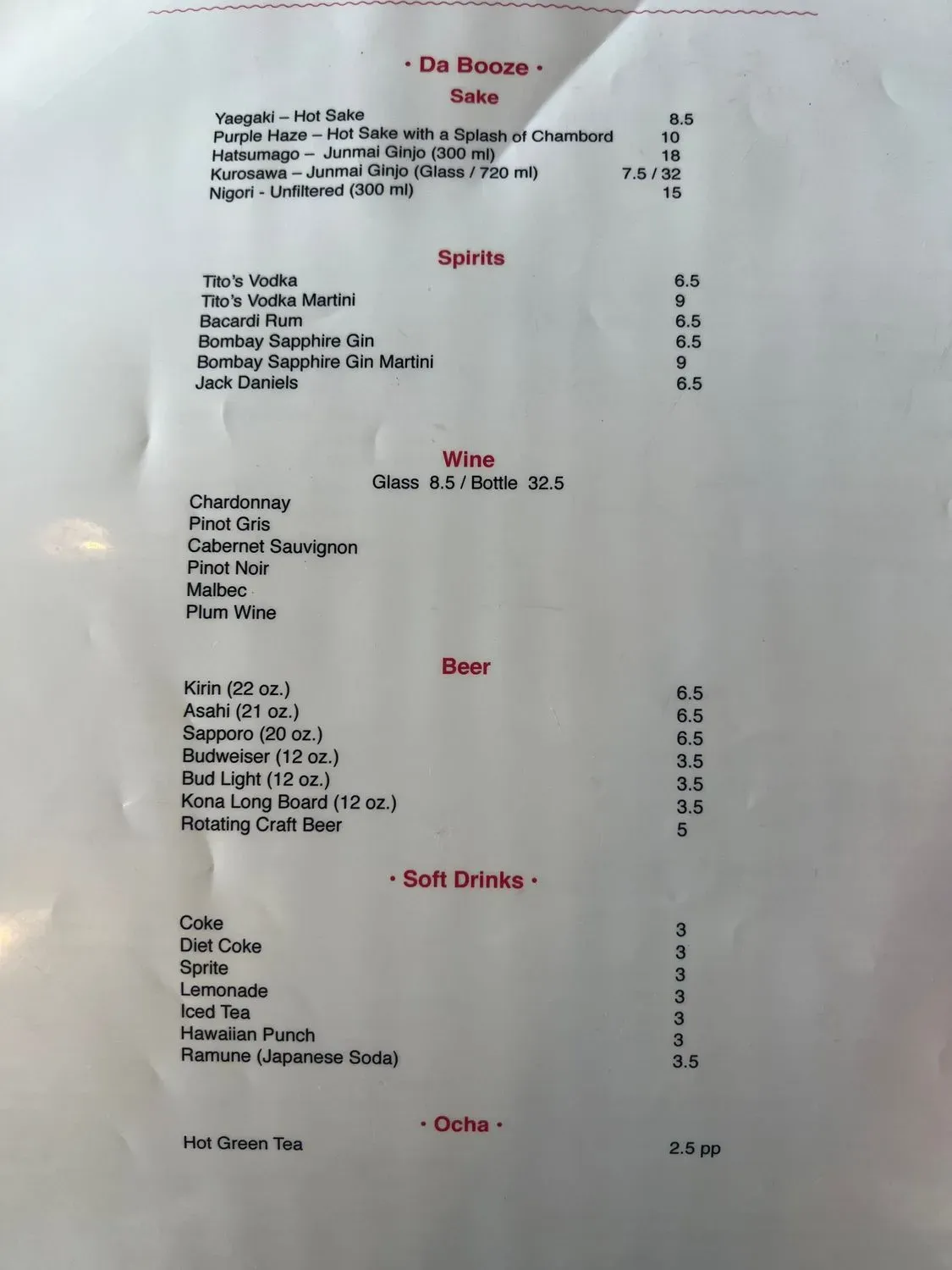 Menu 2