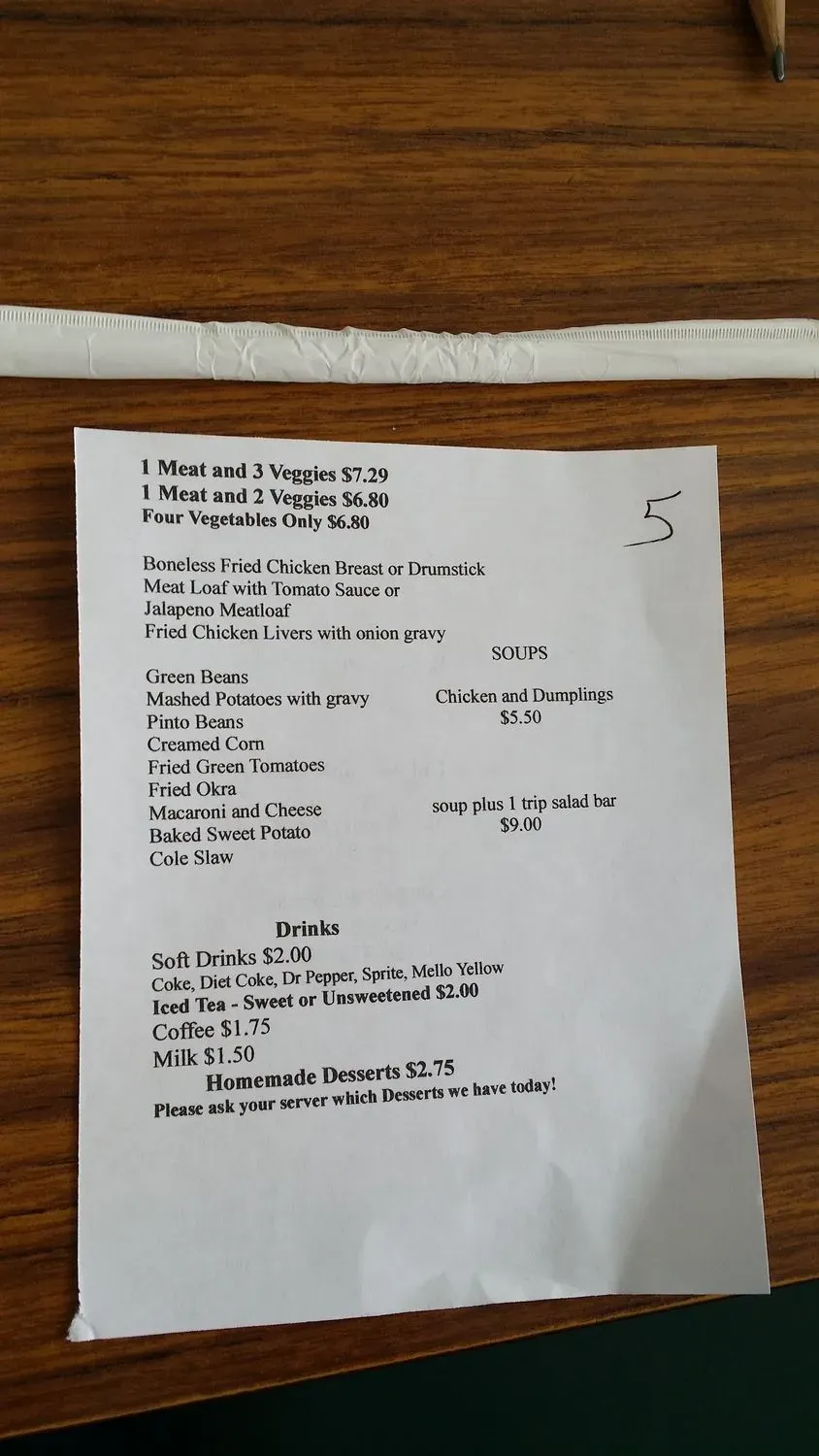 Menu 2