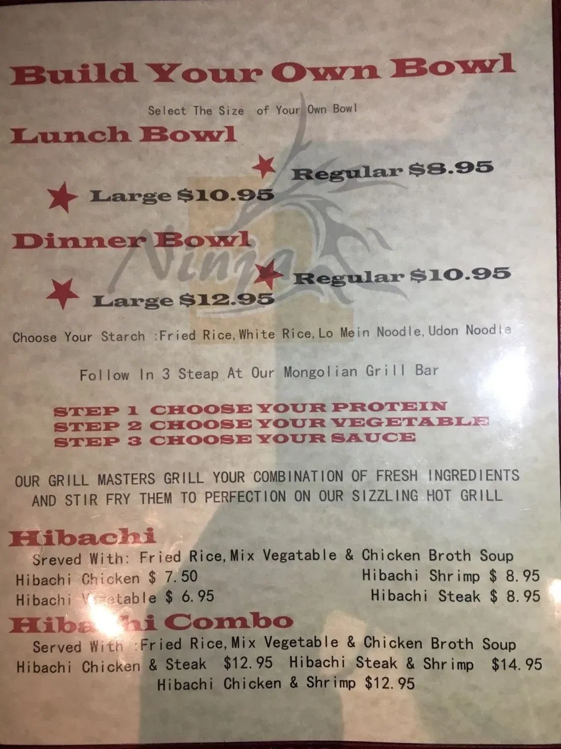 Menu 3