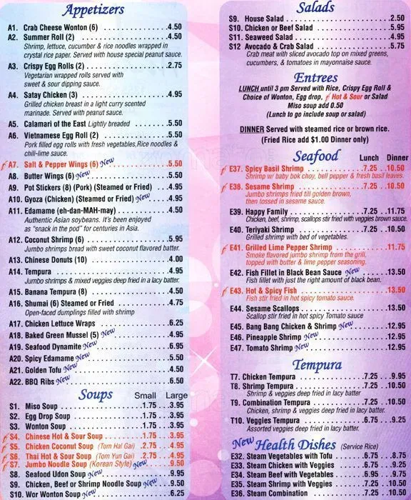 Menu 2