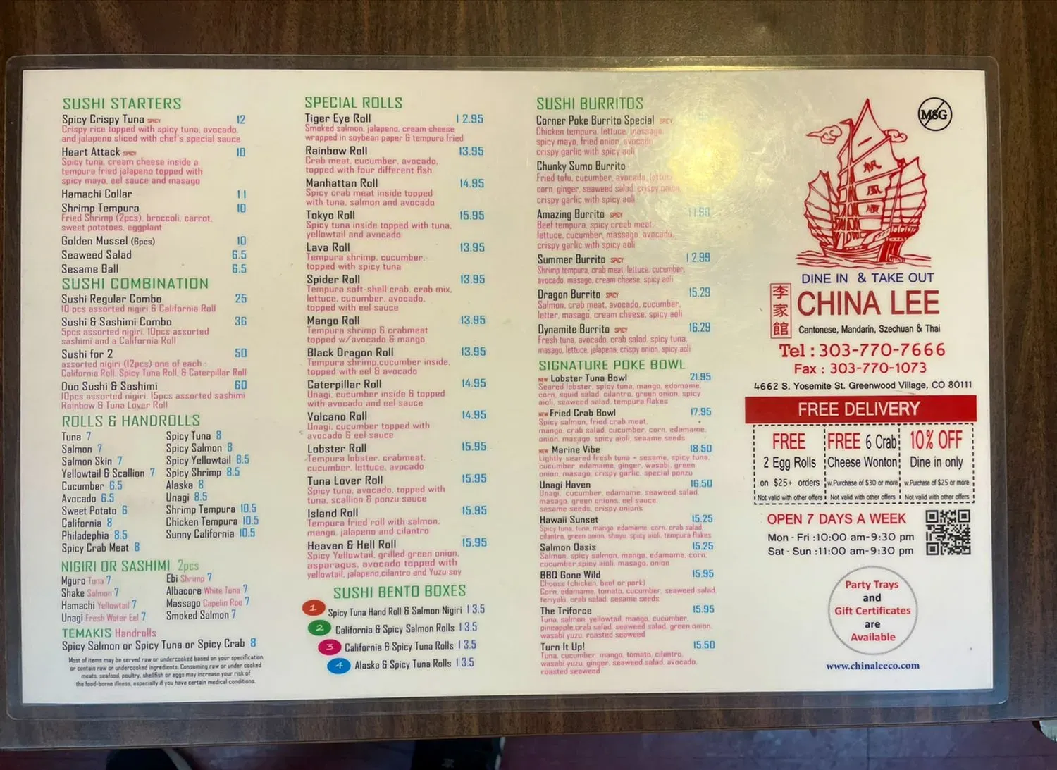 Menu 1