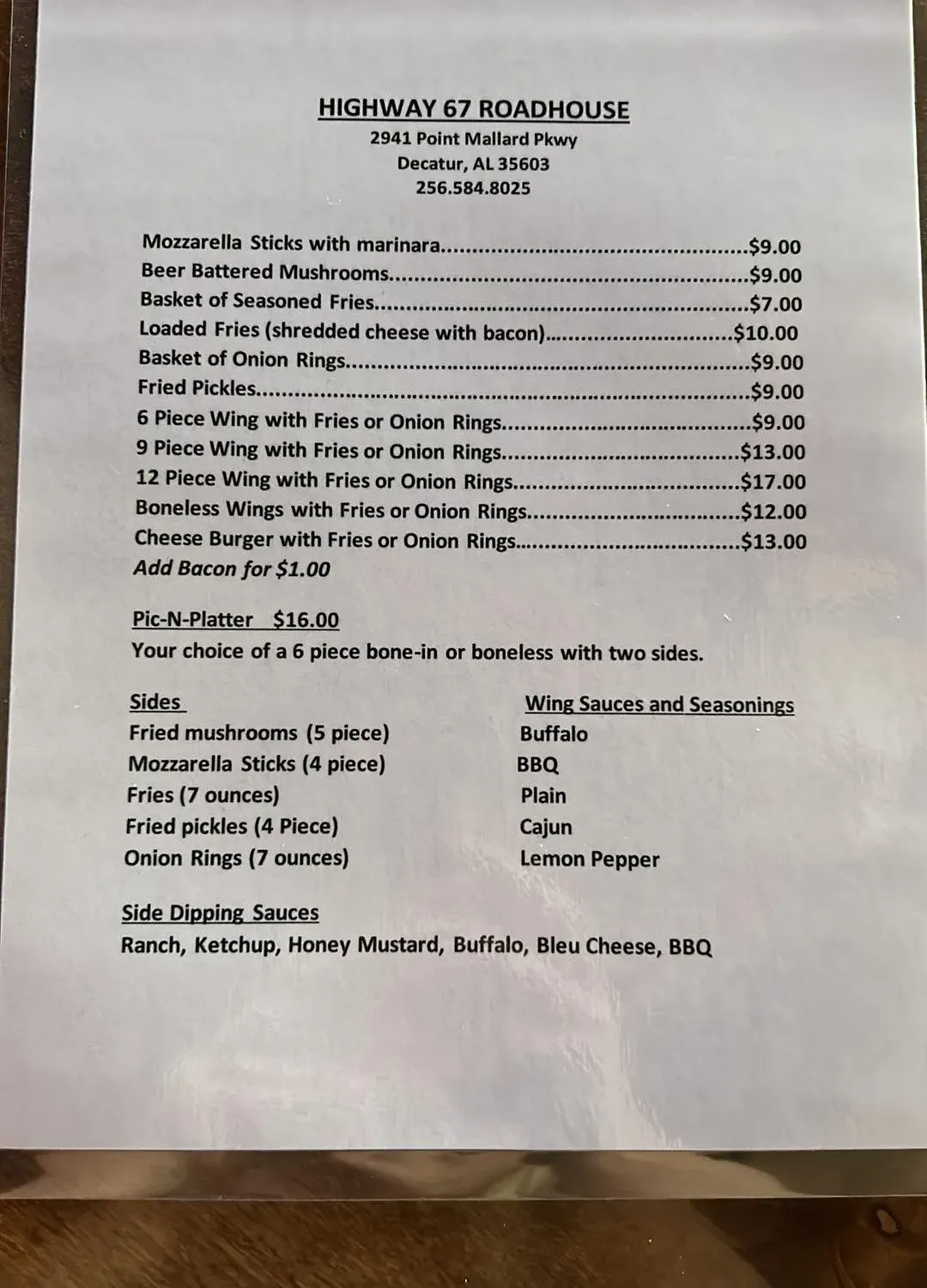 Menu 2