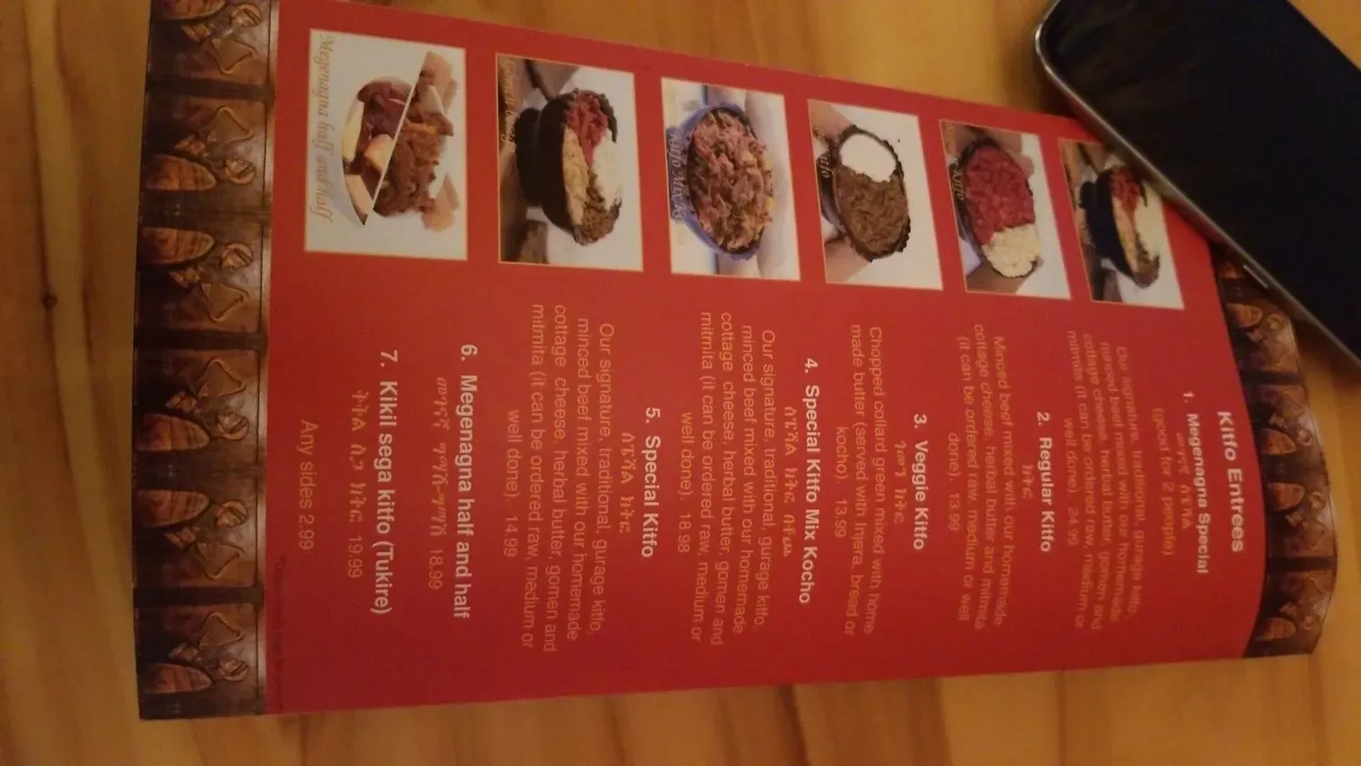 Megenagna Menu - Updated November 2025