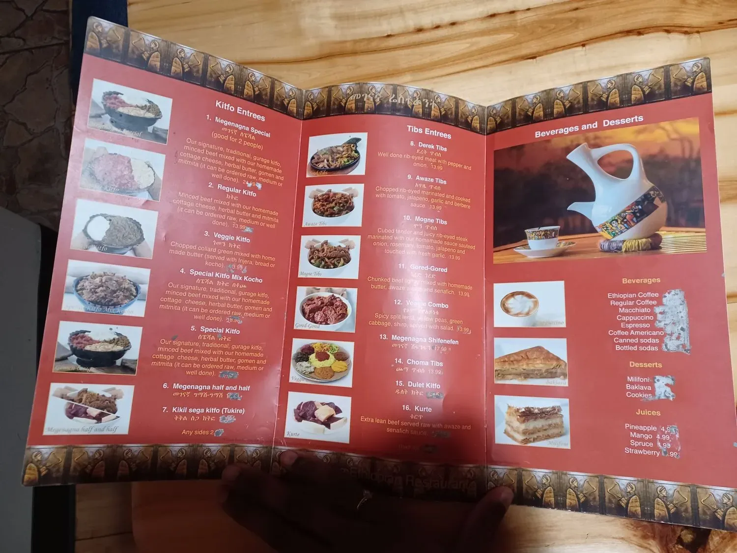 Megenagna Menu - Updated November 2025