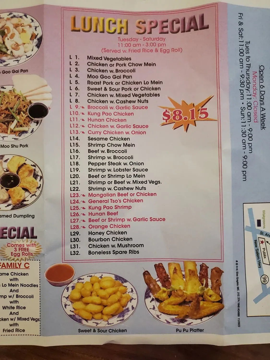 Menu 6