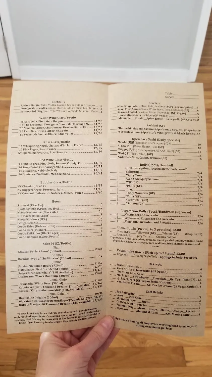 Menu 3