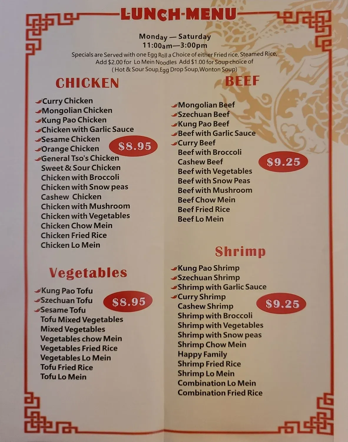 Menu 2