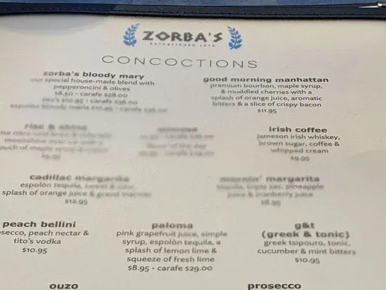 Menu 6