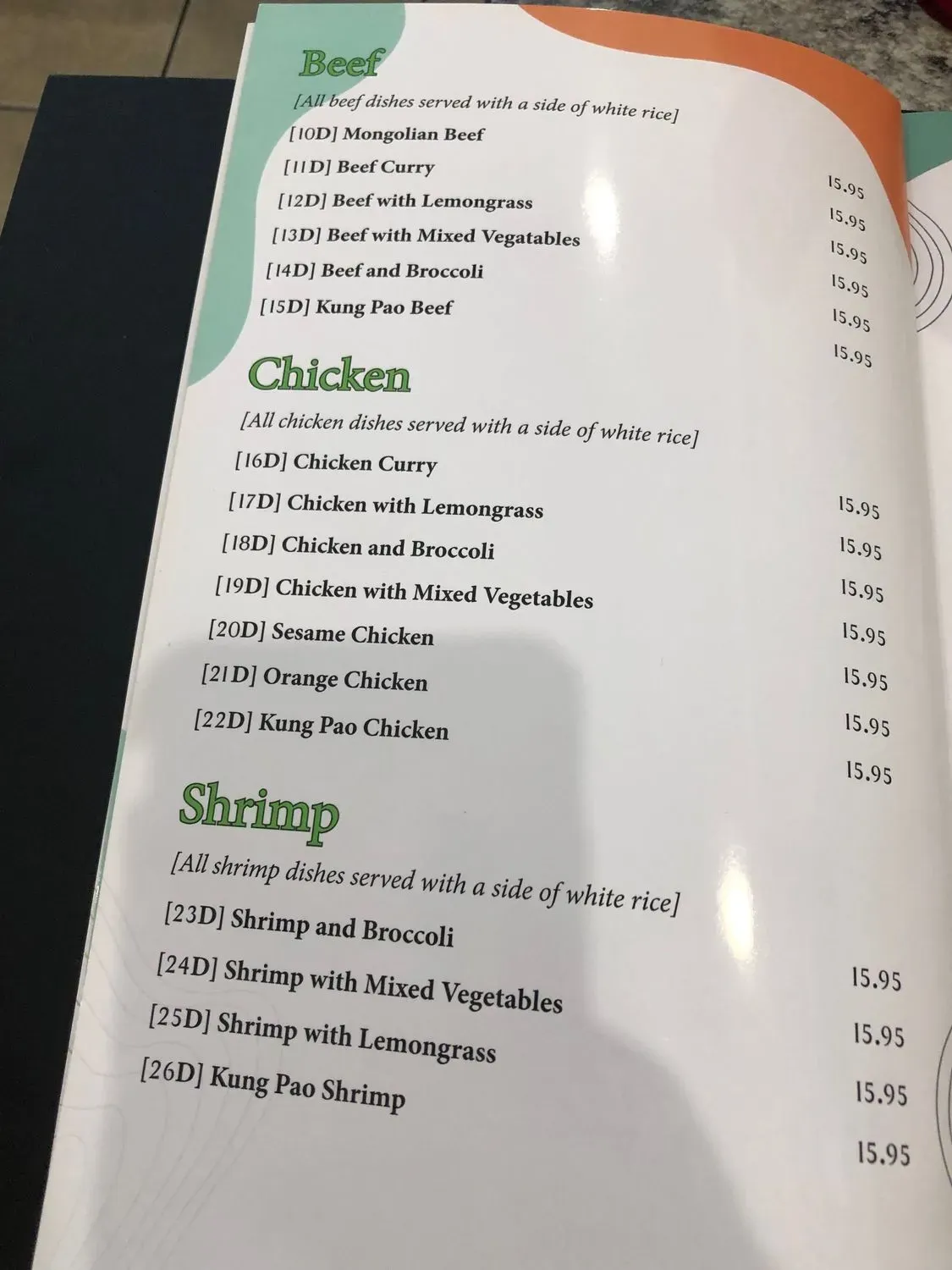 Menu 6