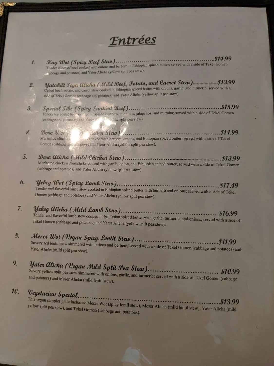 Menu 6