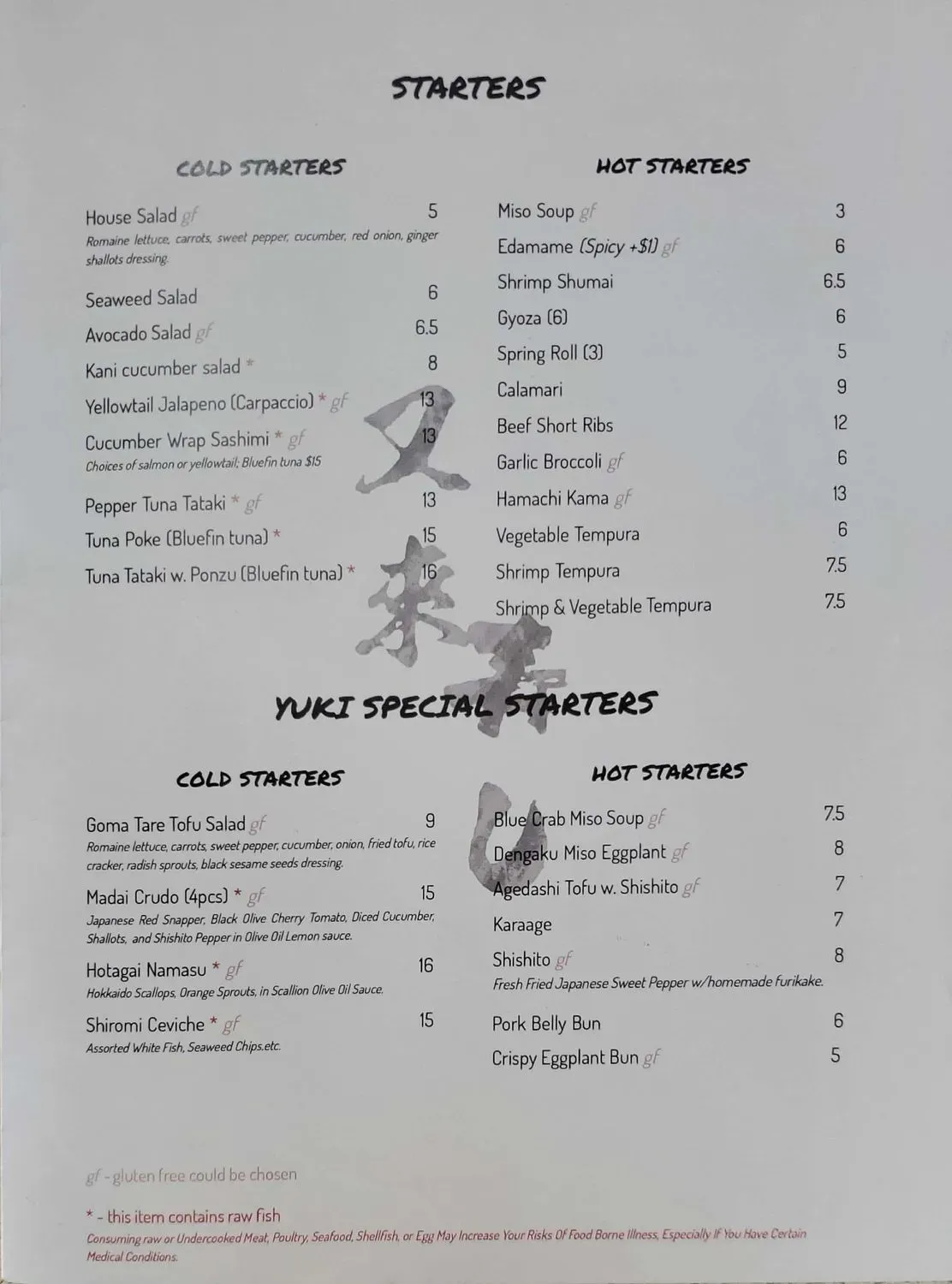 Menu 1