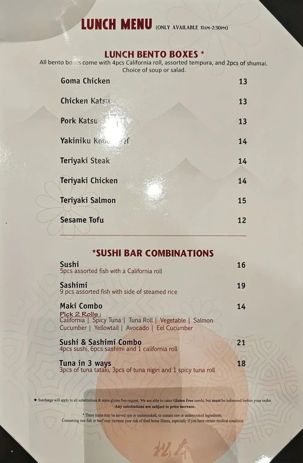 Menu 6