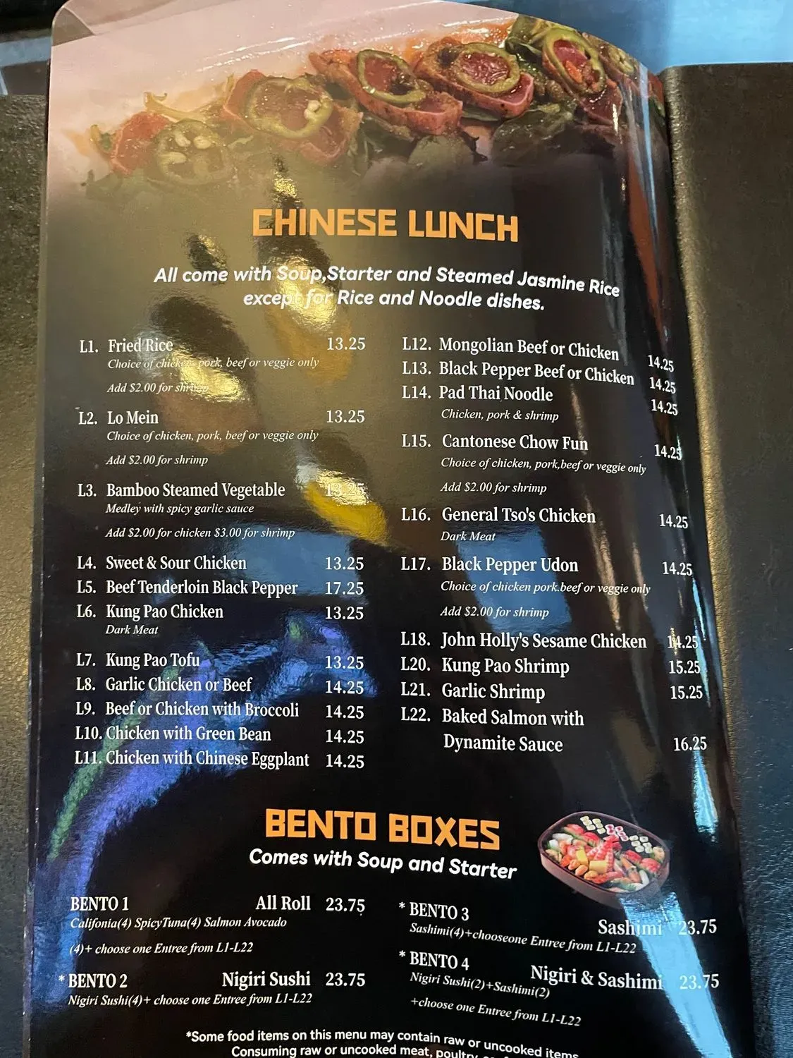 Menu 3