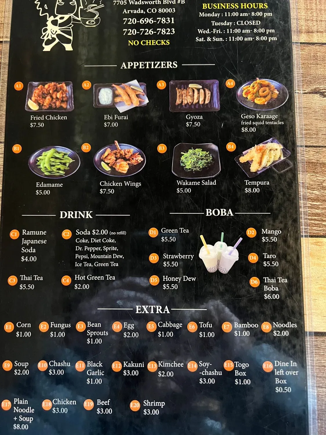 Menu 3