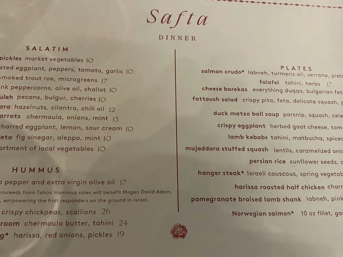 Menu 1