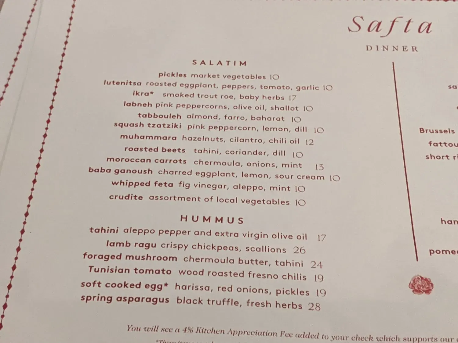 Menu 6