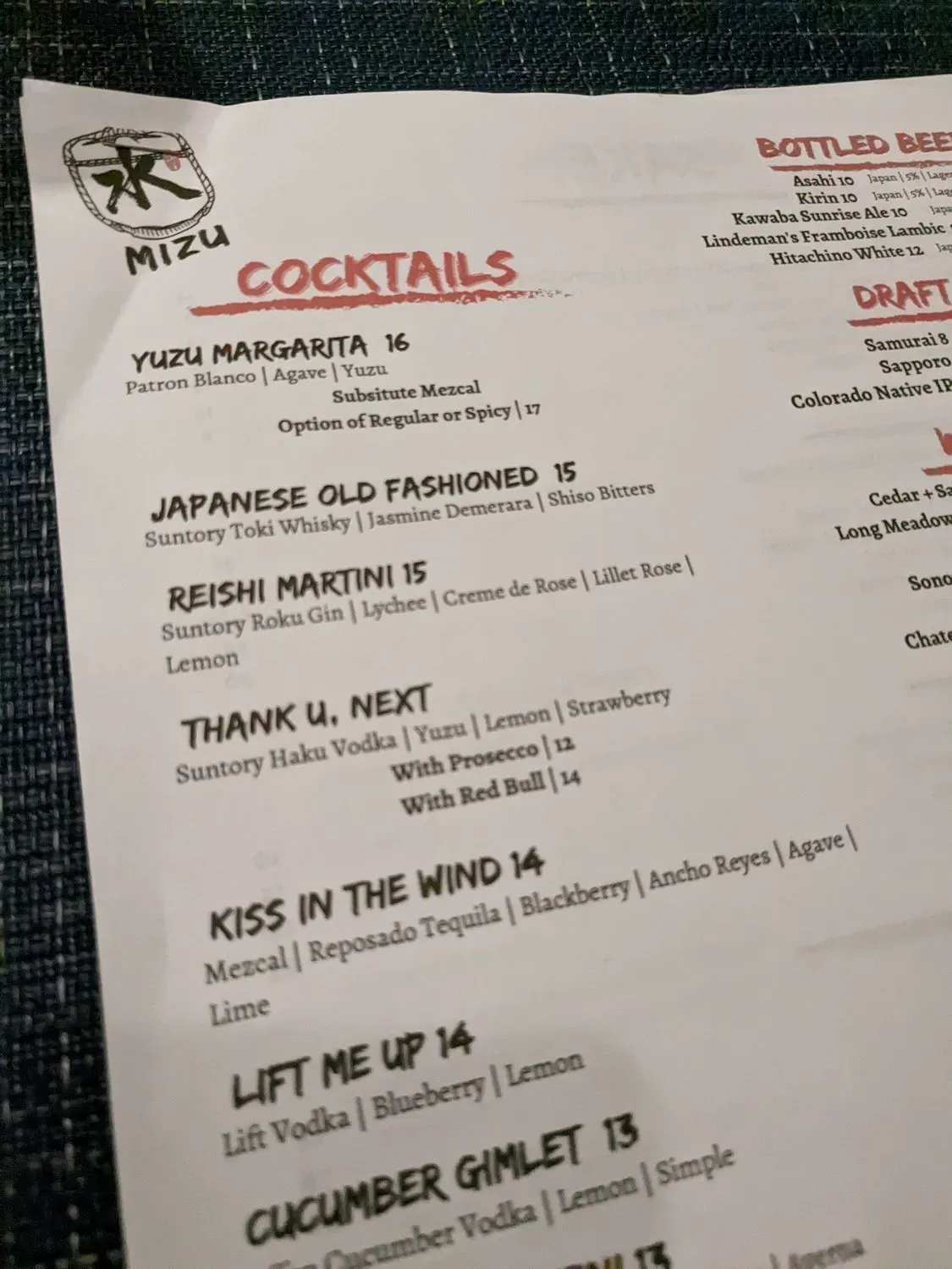 Menu 6