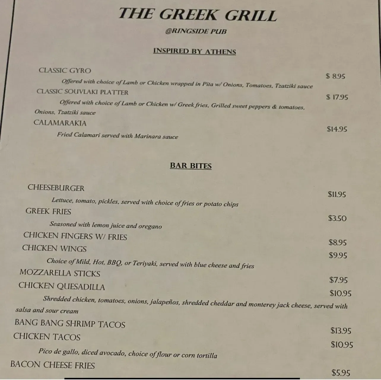 Menu 1