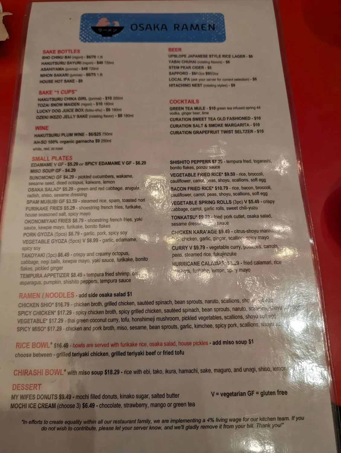 Menu 5