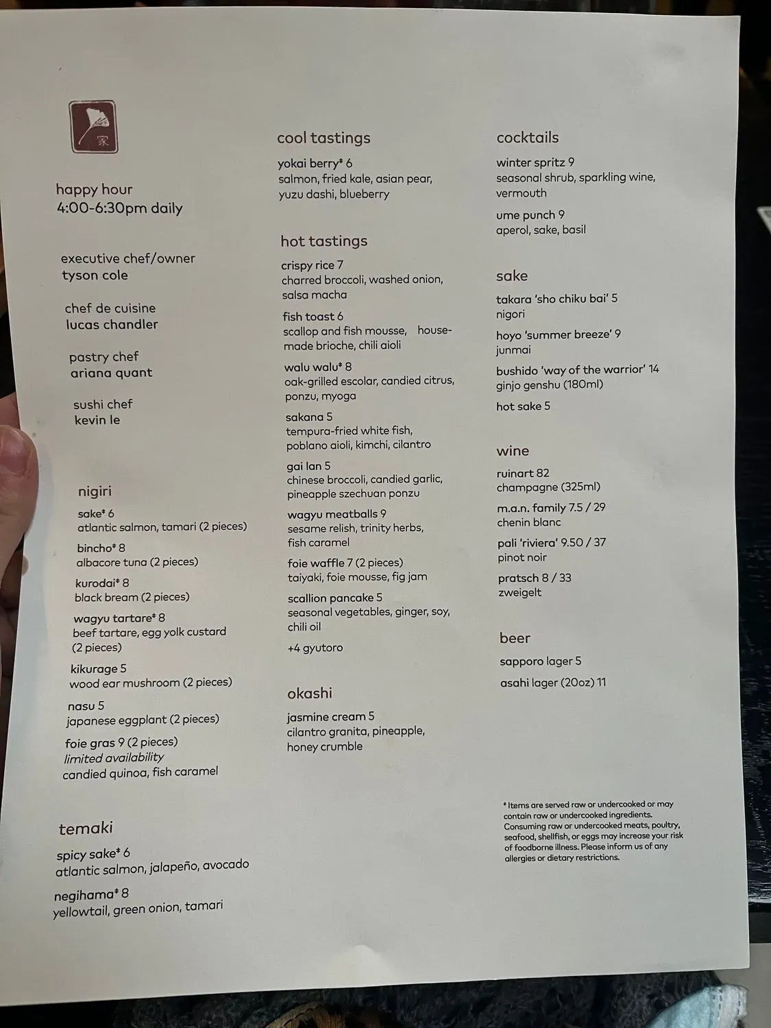 Menu 1