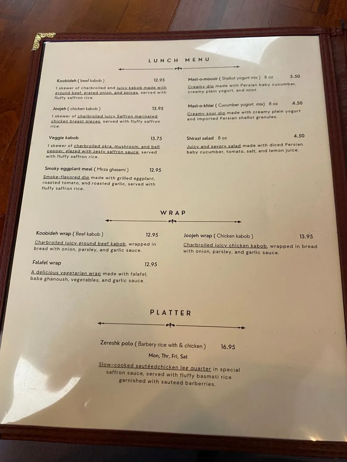 Menu 3