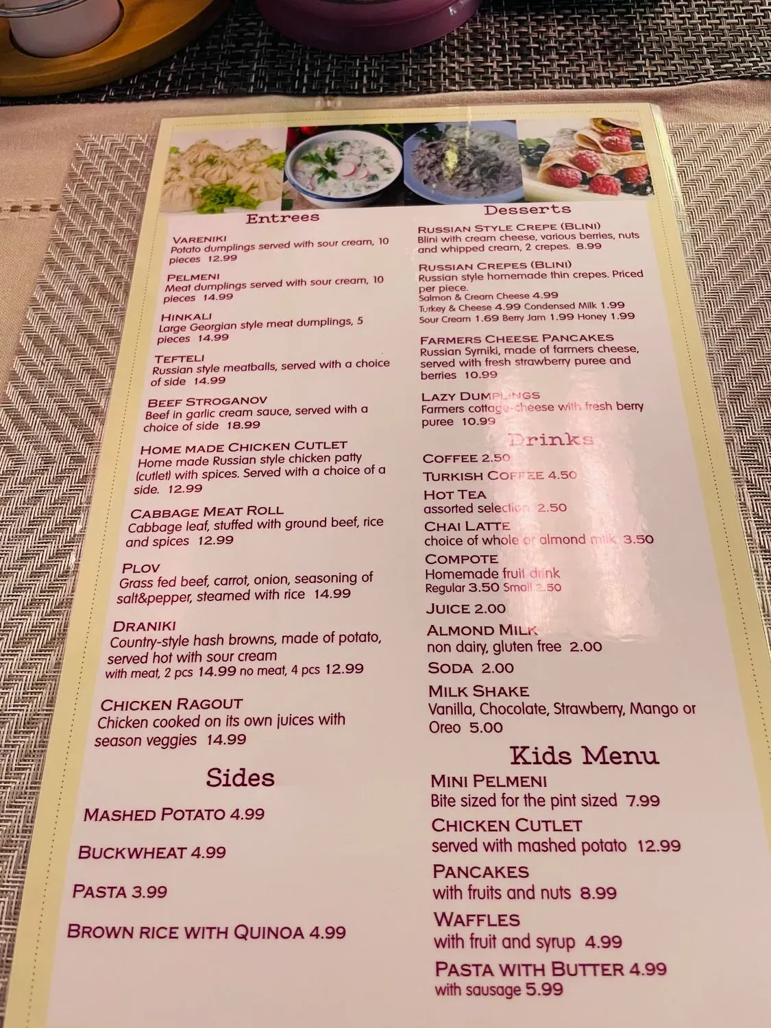 Menu 2