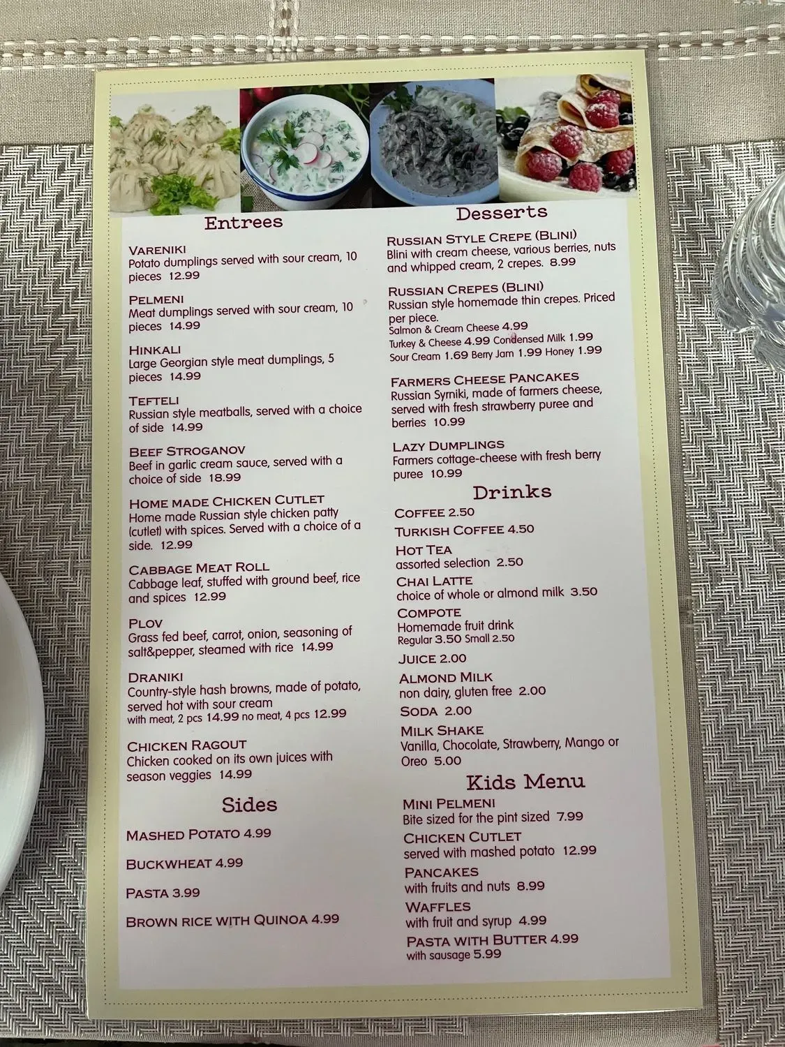 Menu 3