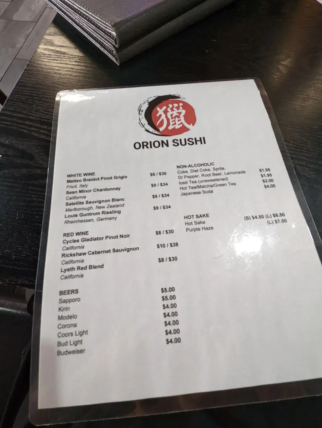 Menu 1