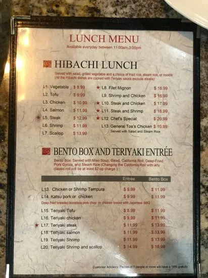 Menu 1