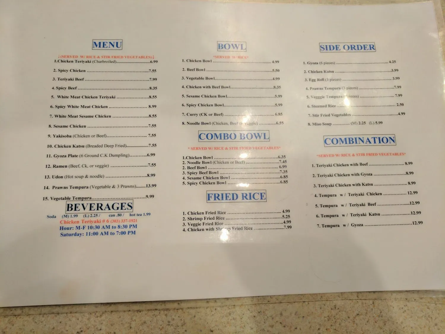 Menu 1