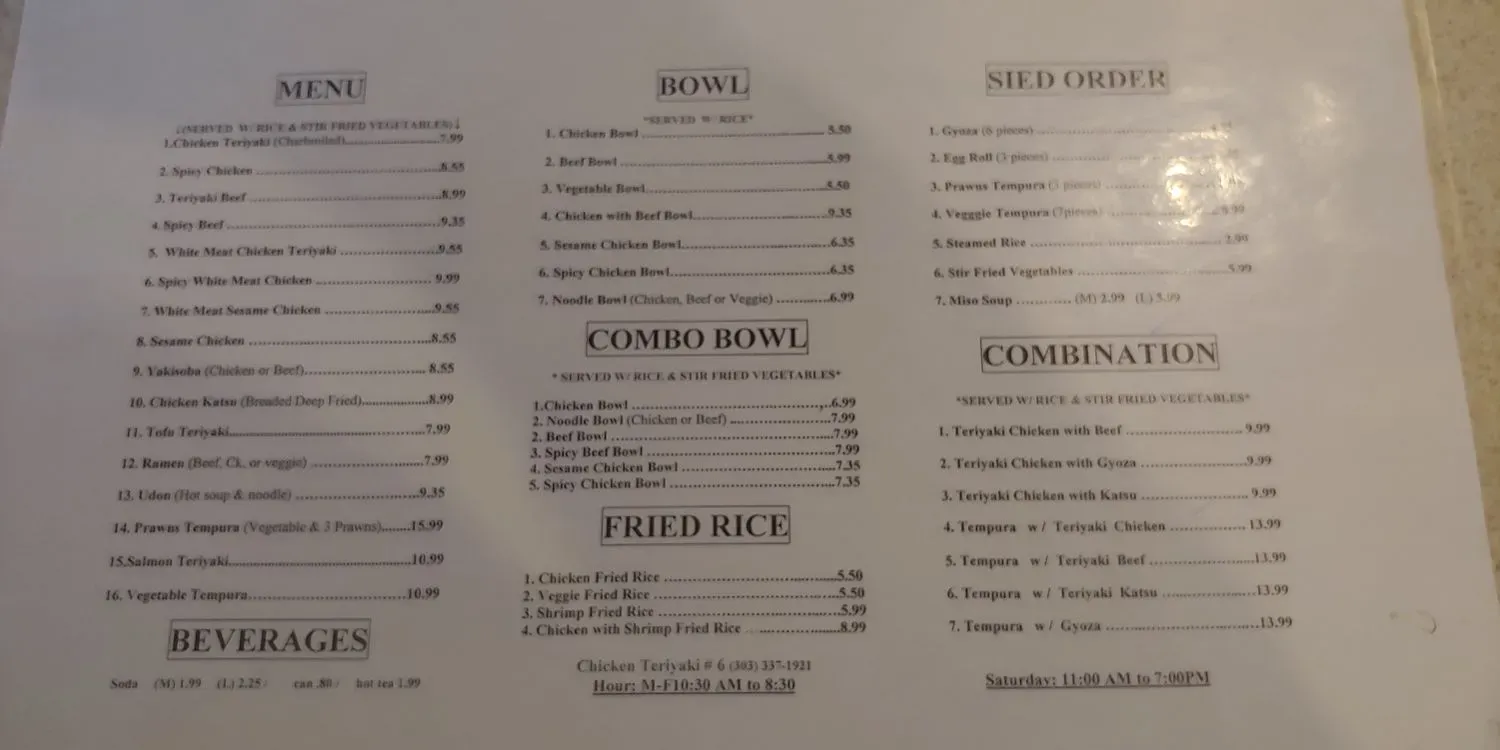 Menu 2