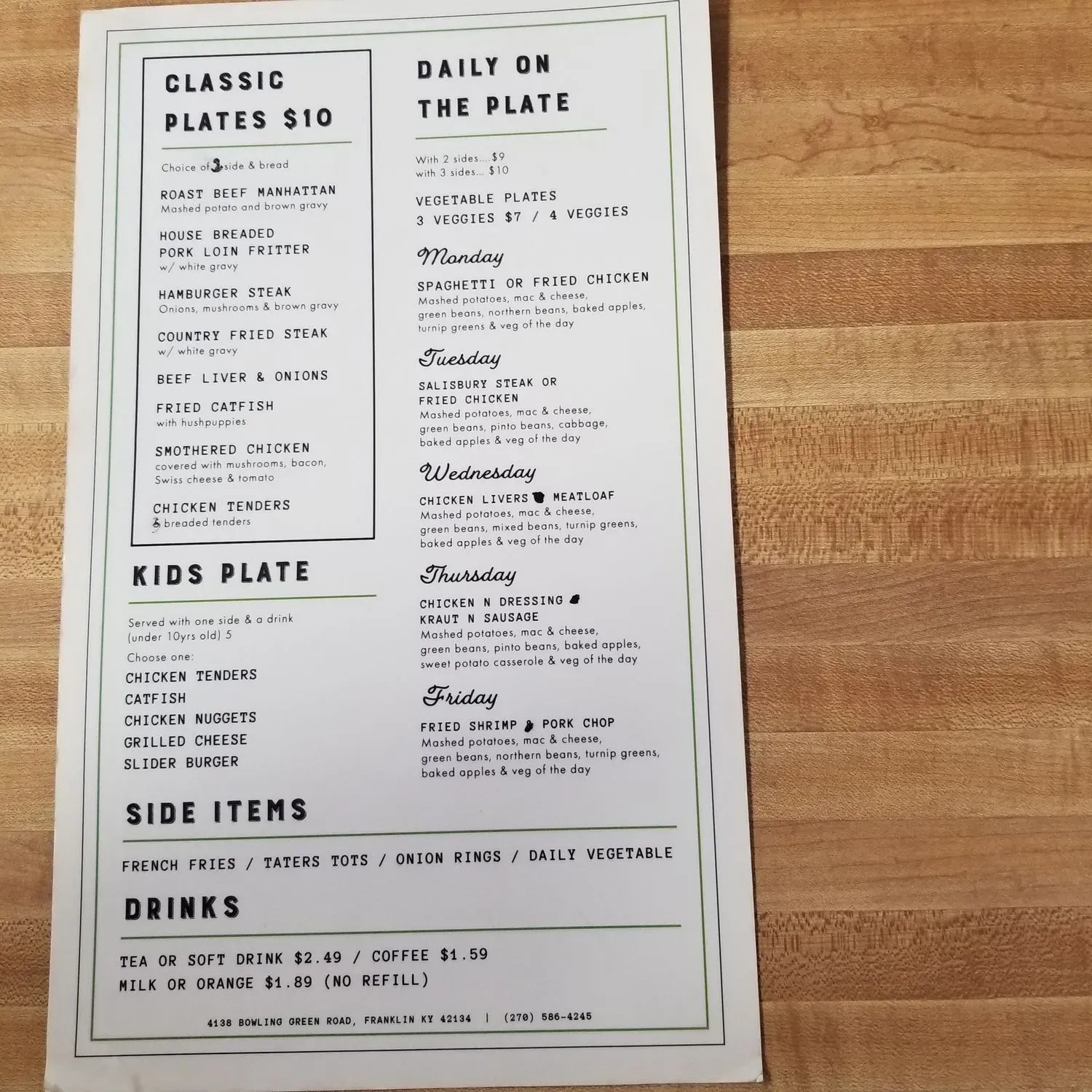 Menu 1