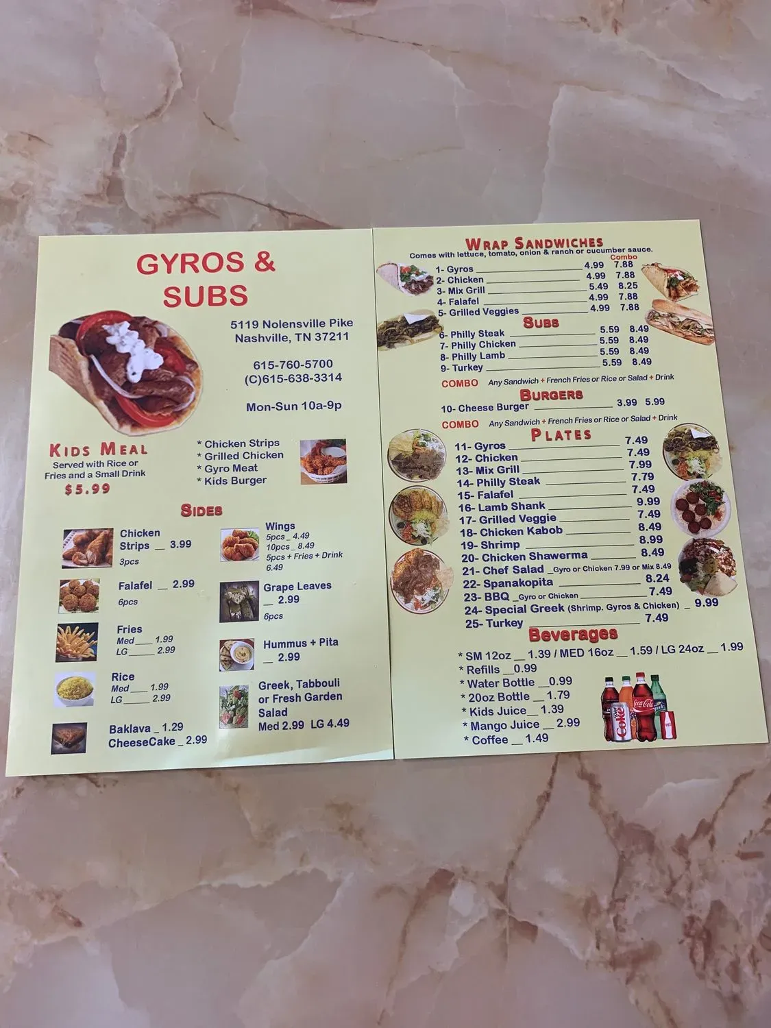 Menu 1