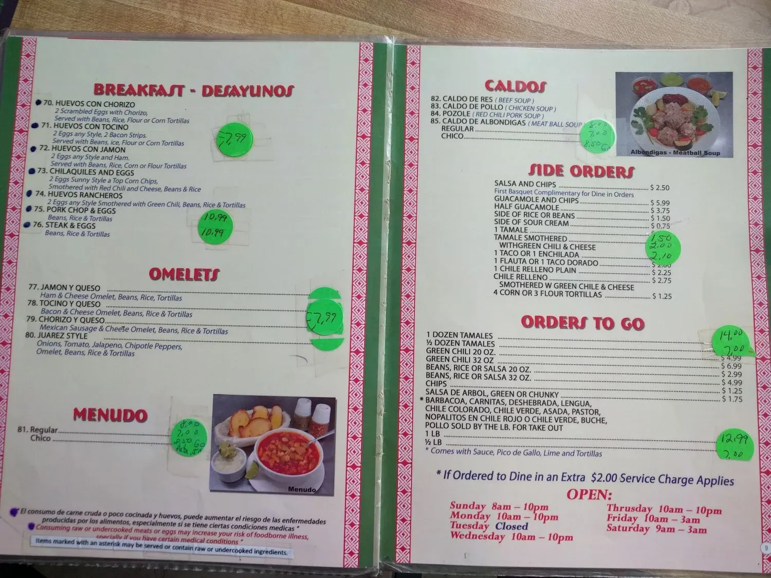 Menu 5