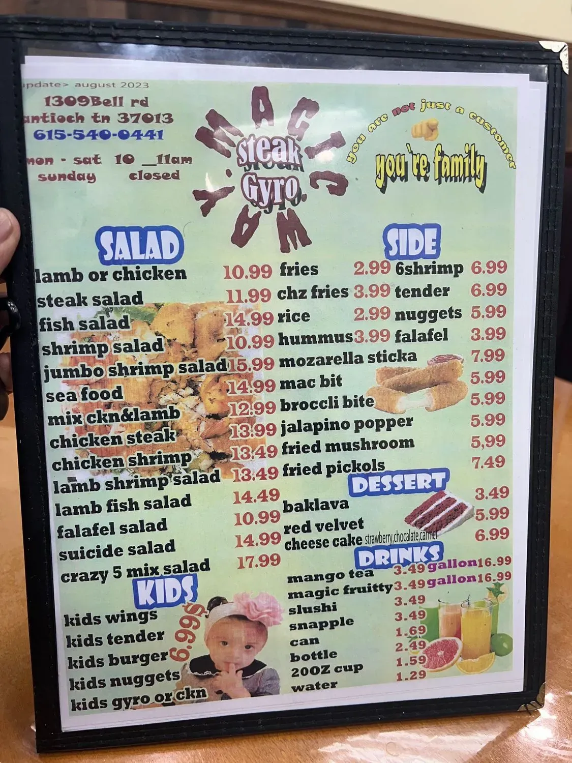 Menu 3