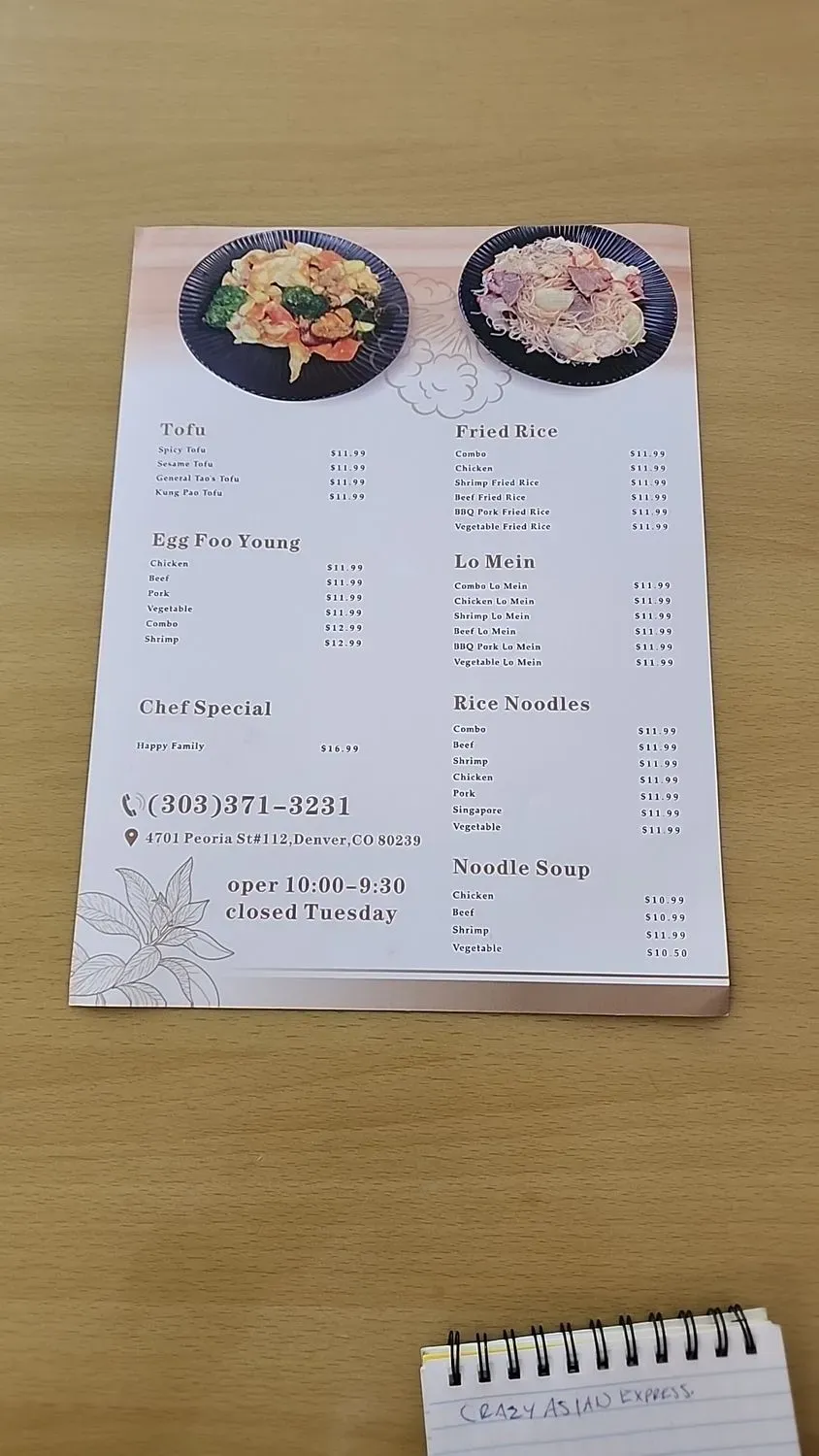 Menu 3