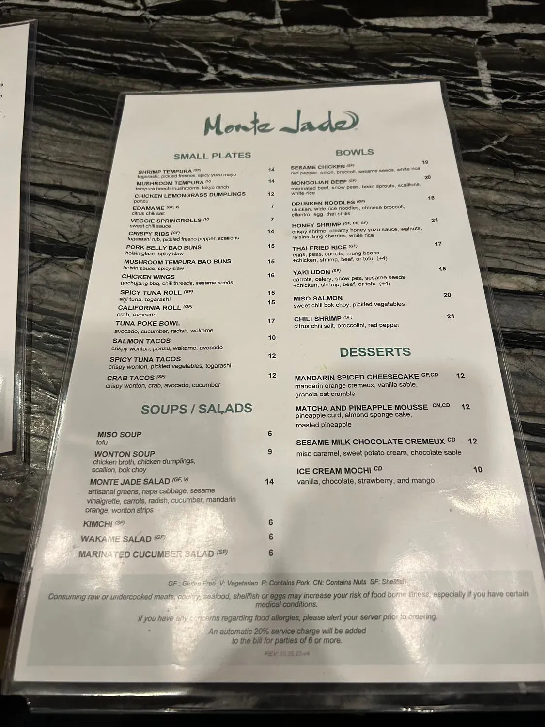 Menu 3