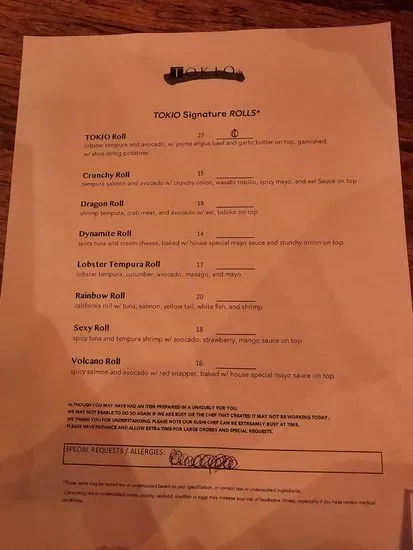 Menu 5