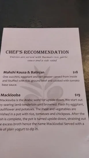 Menu 5