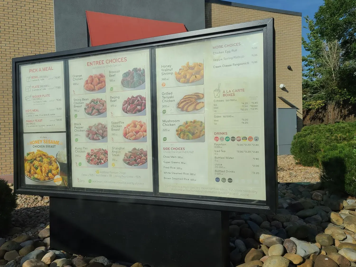 Panda Express Menu - Updated November 2025