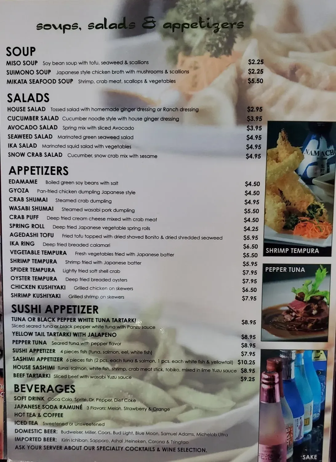 Menu 3