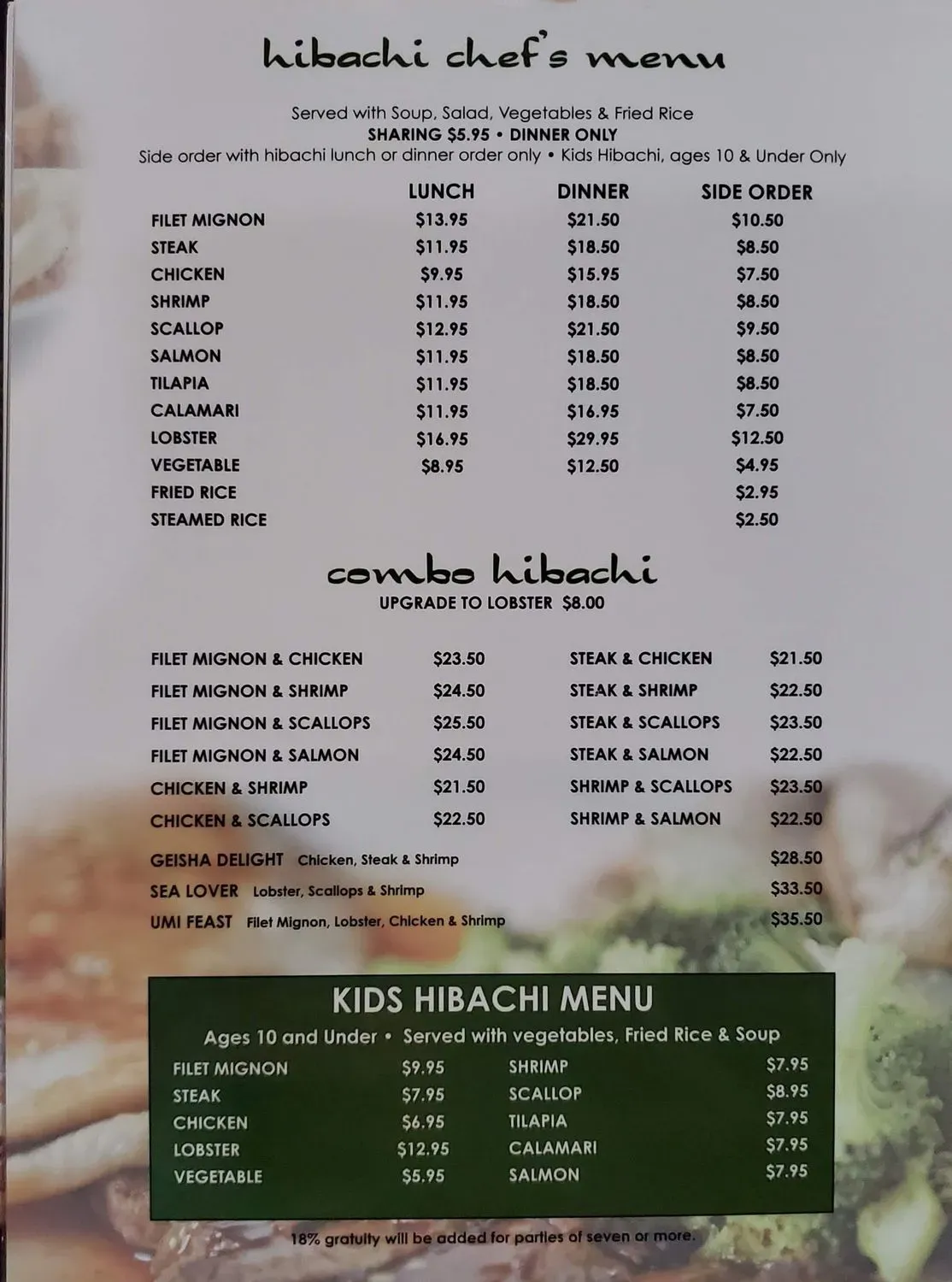 Menu 1