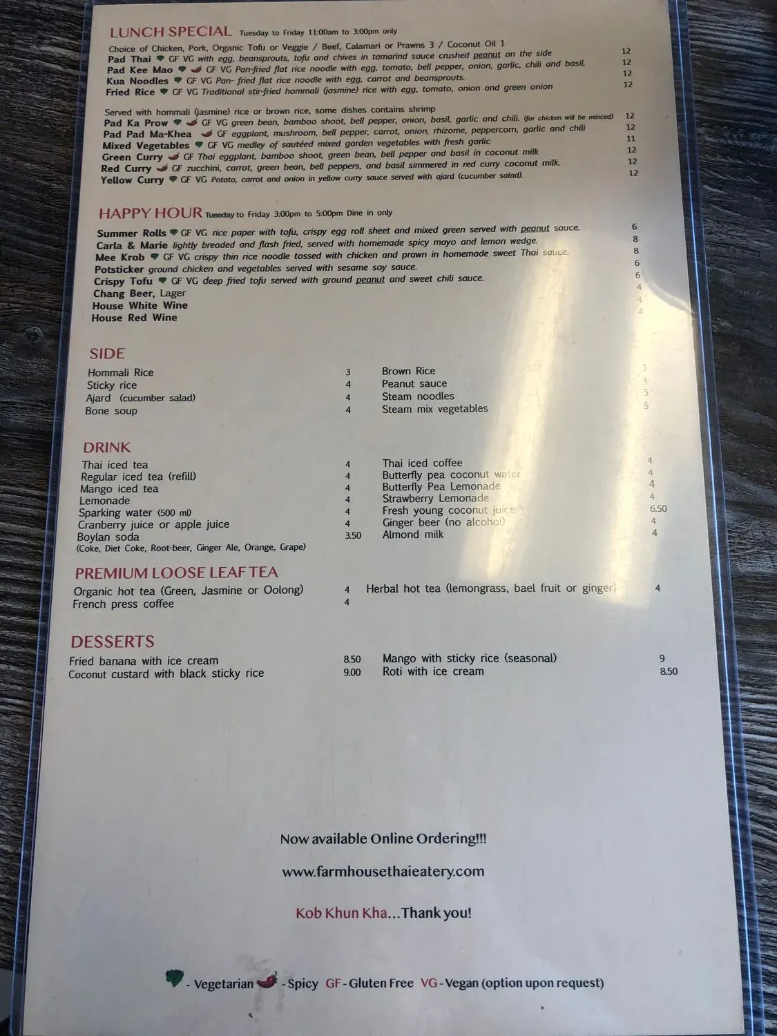 Menu 5