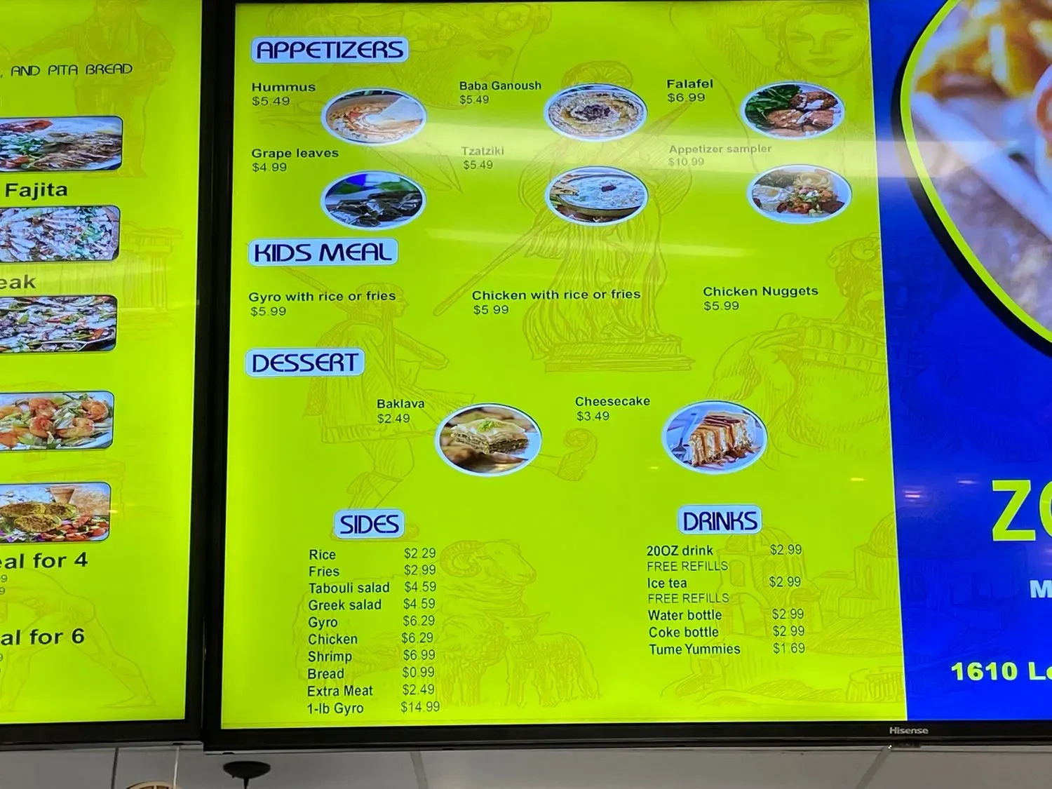 Menu 4