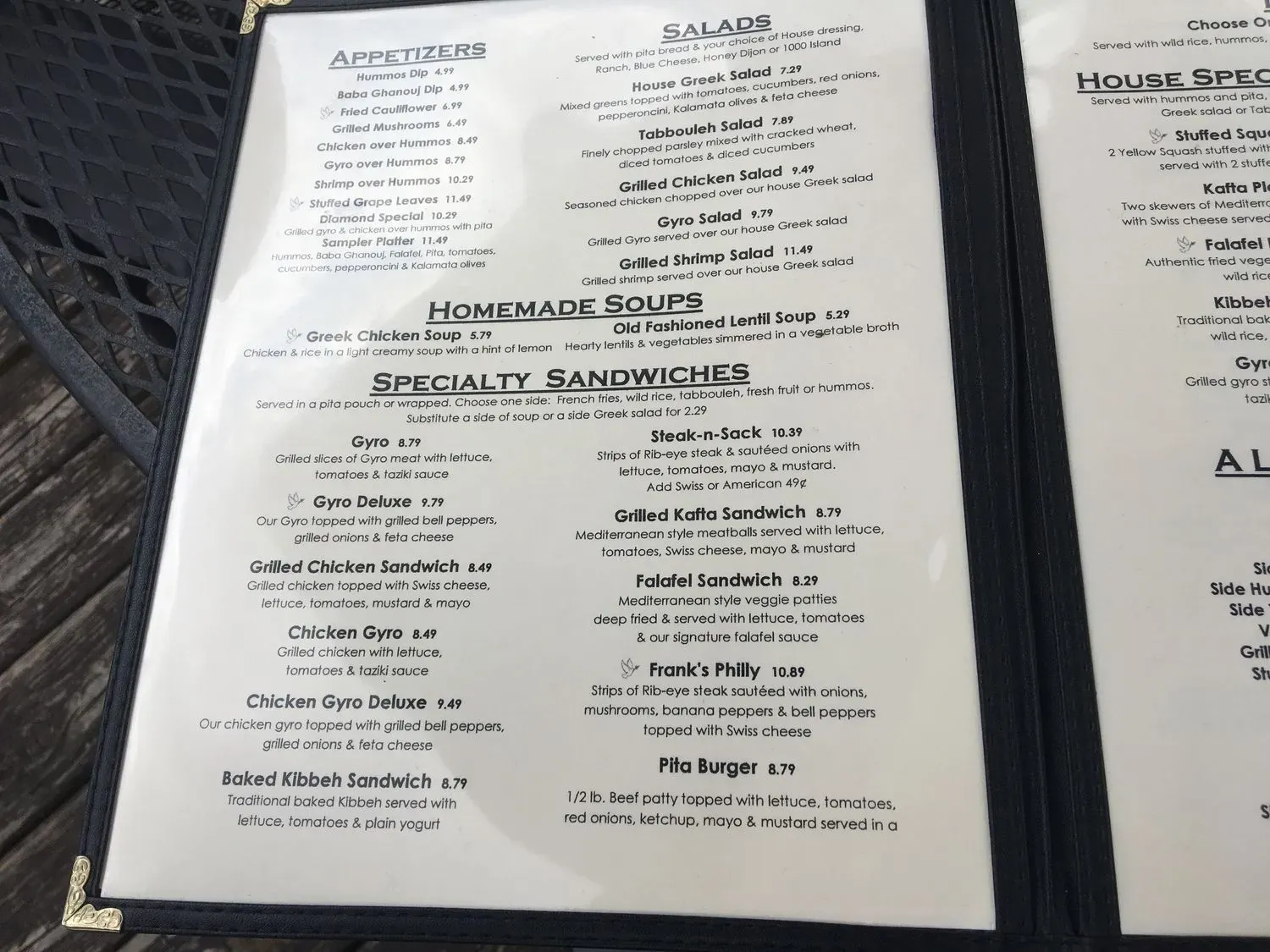 Menu 5