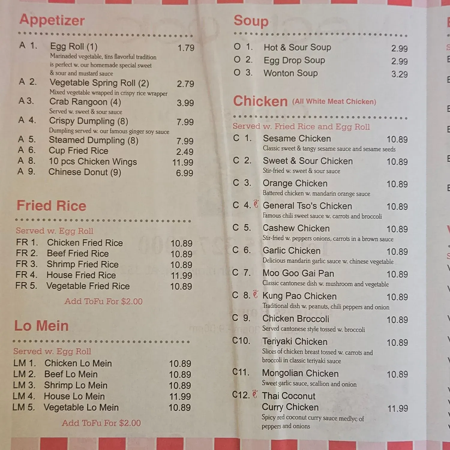 Menu 2