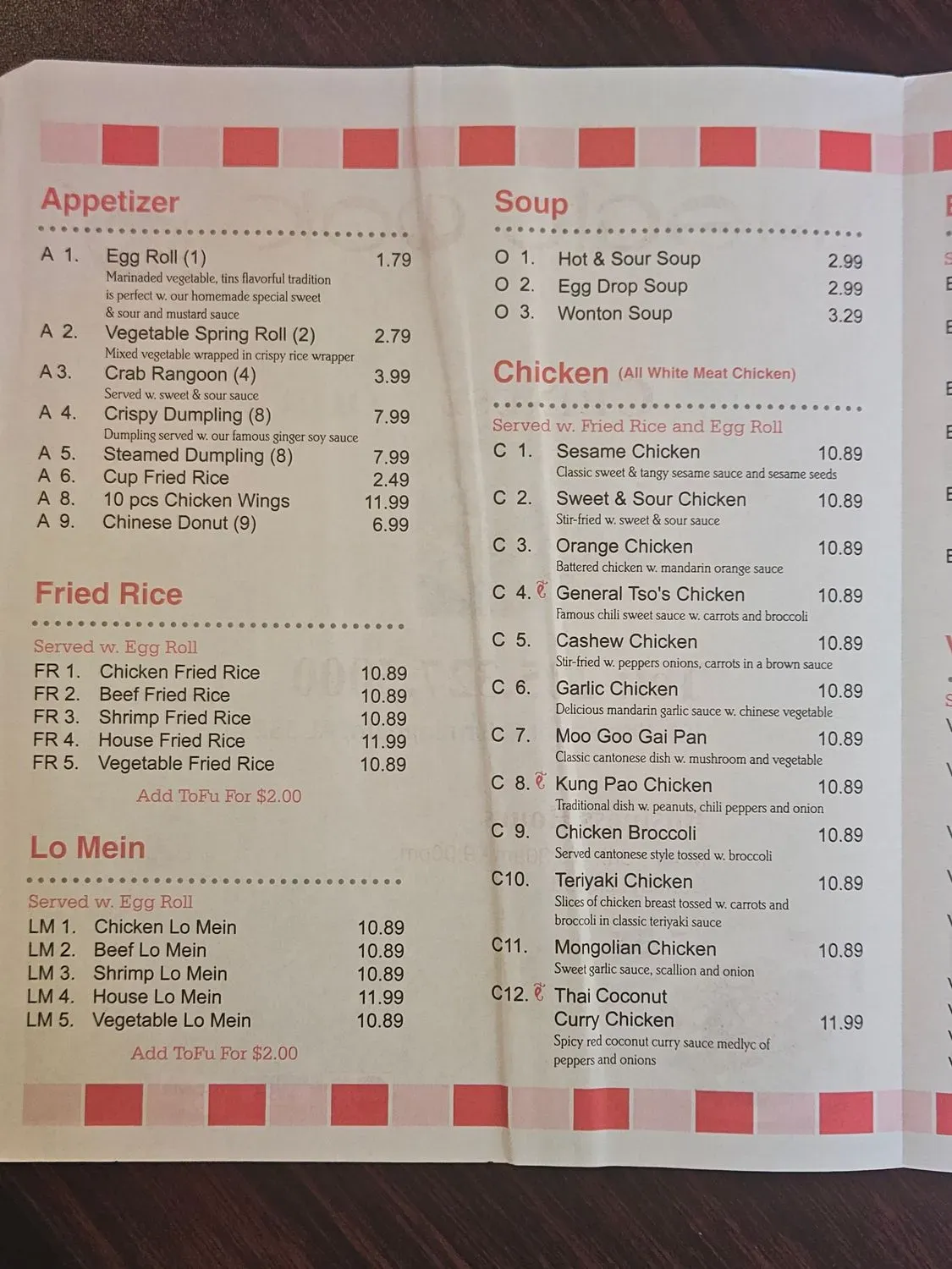 Menu 2