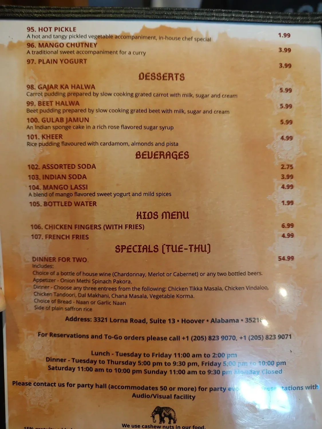 Menu 2