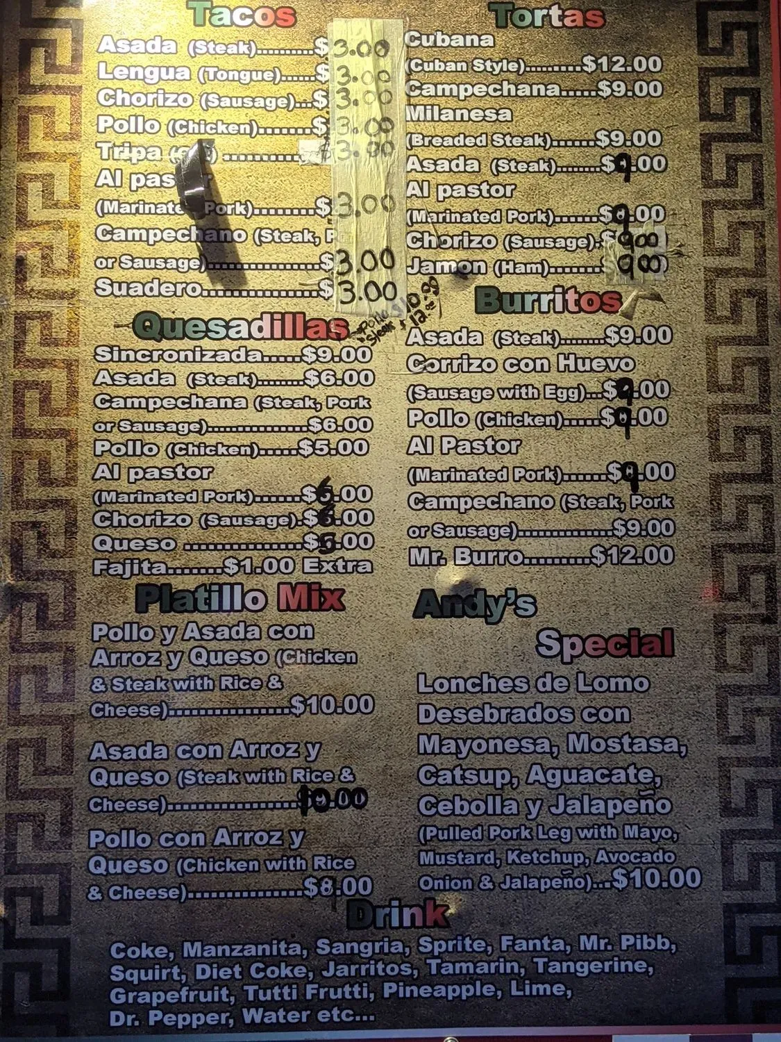 Menu 3